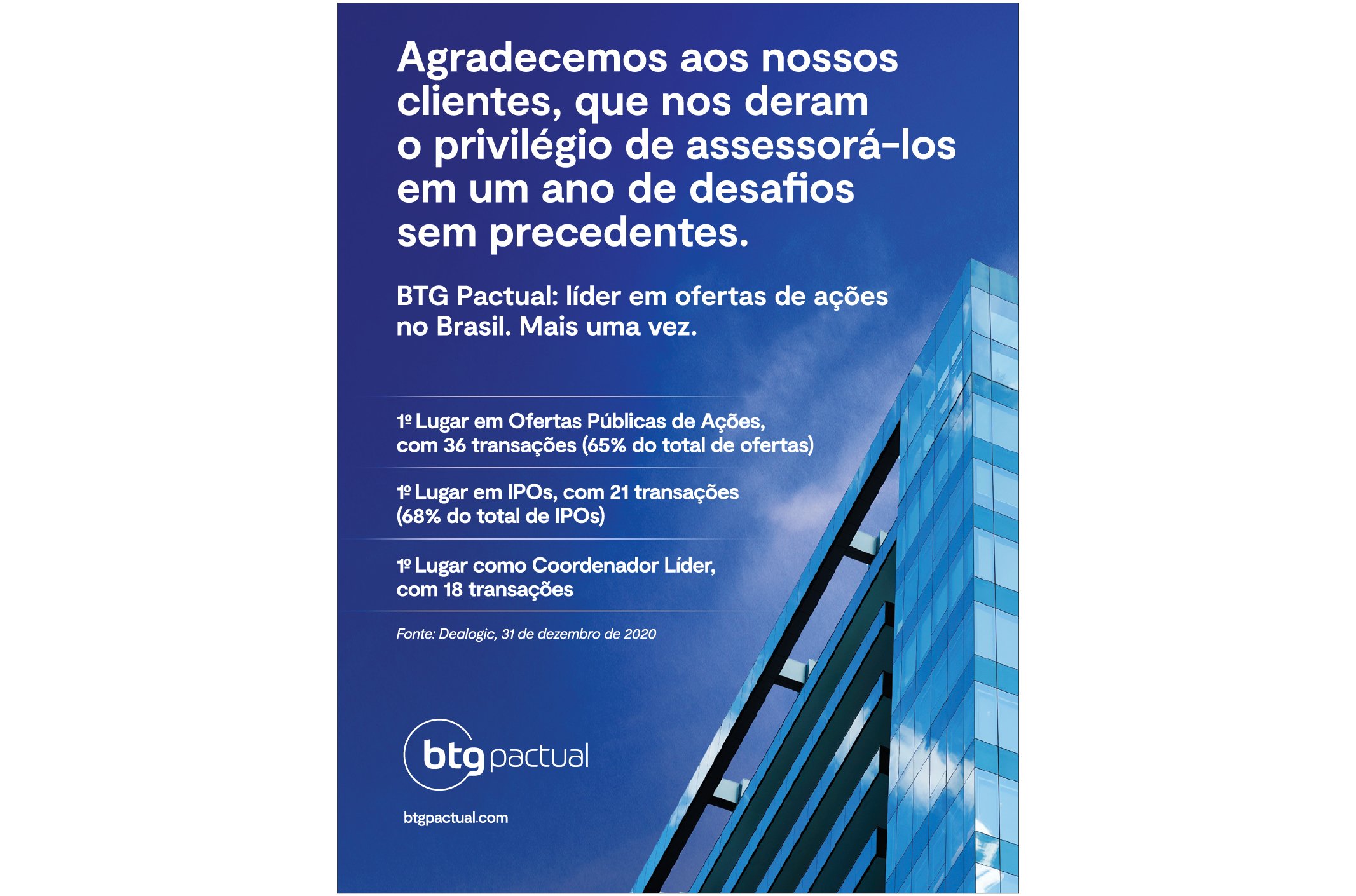 1225_Publicidades3